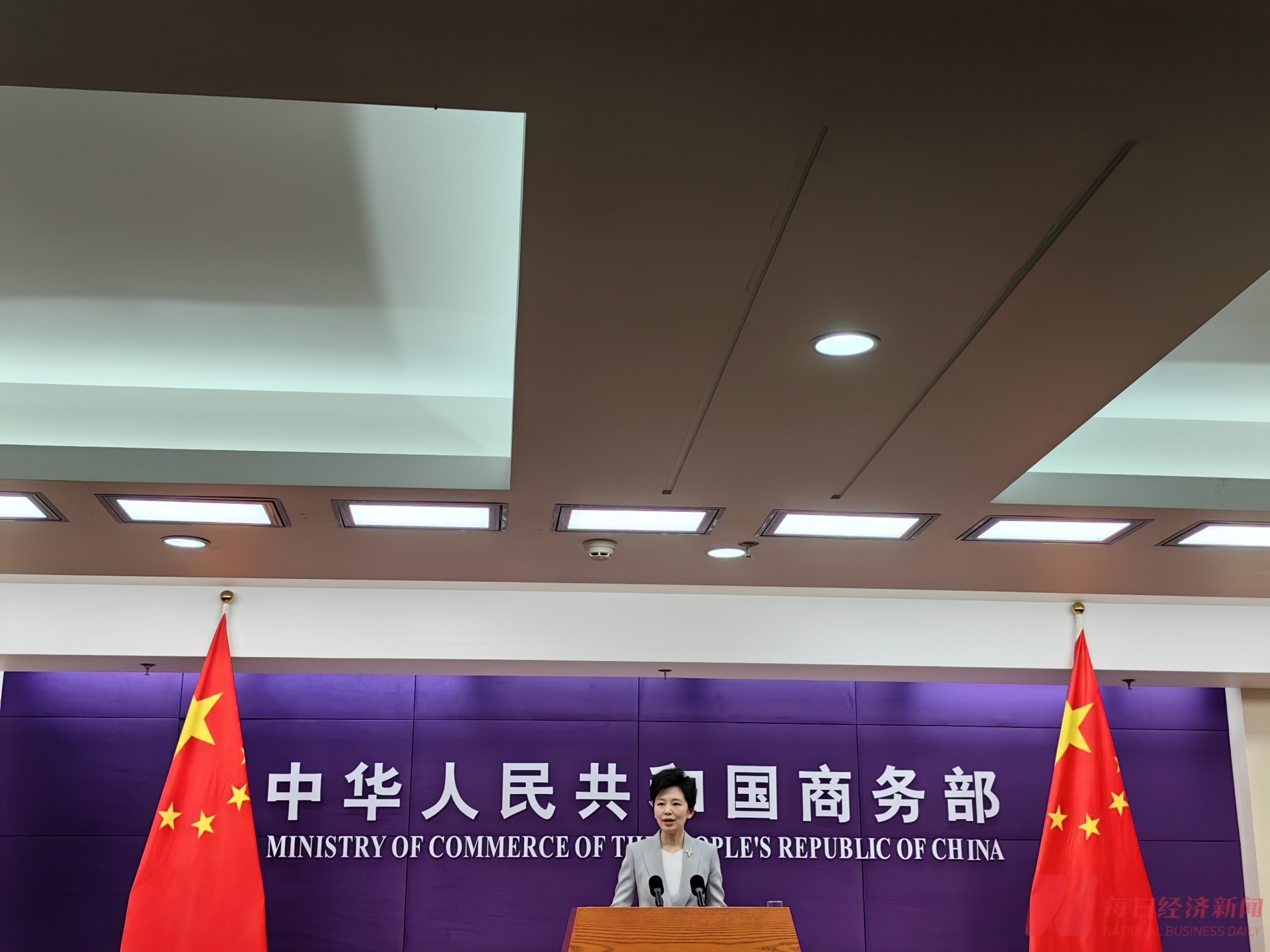 发布会现场 图片来源:每经记者 张怀水 摄